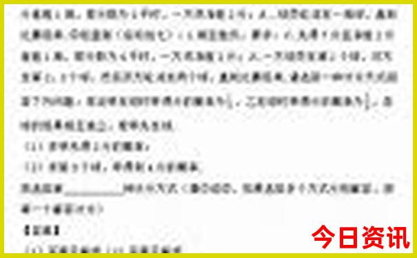 江浙亲子游玩景点推荐