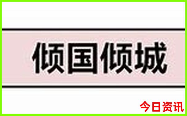 镜泊湖旅游攻略必玩的景点