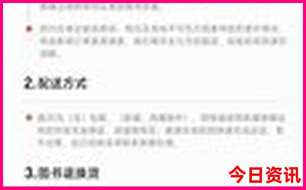 夏天去山东省内旅游景点推荐