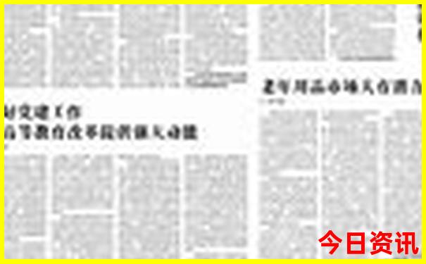 重庆市区旅游地图和路线图