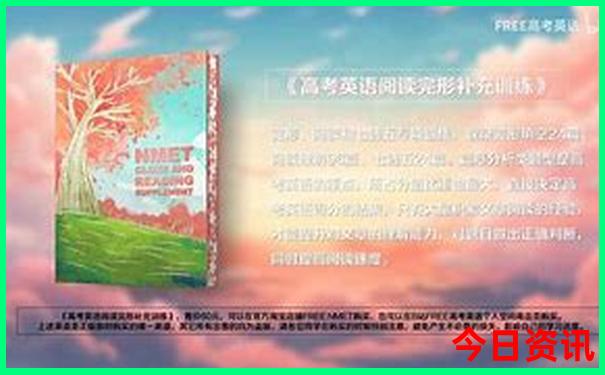 彭州避暑有哪些地方