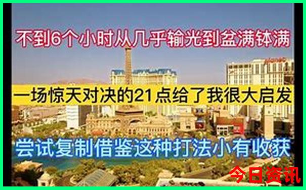 暑假成都旅游攻略