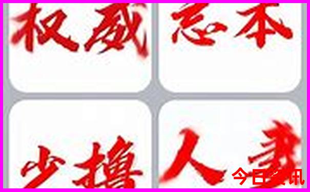 南京旅游景点需要预约的有哪些
