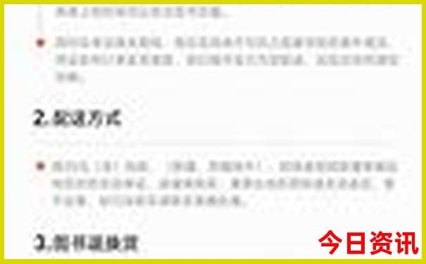暑假必去旅游景点
