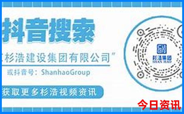 伊春市的旅游景点