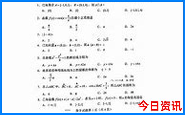 哈尔滨必须去的景点