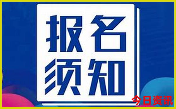 彩宝贝历史开奖结果